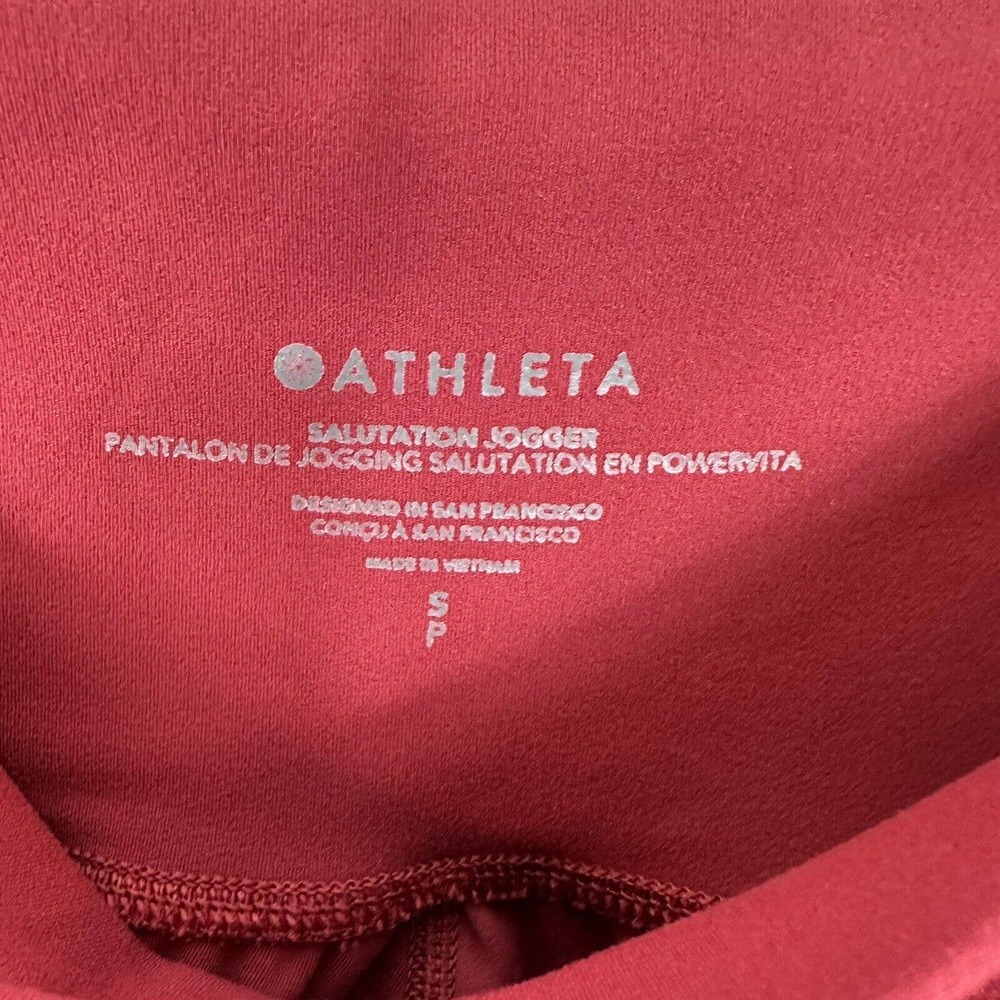 Athleta Red Track Pants - Picture 3 of 10